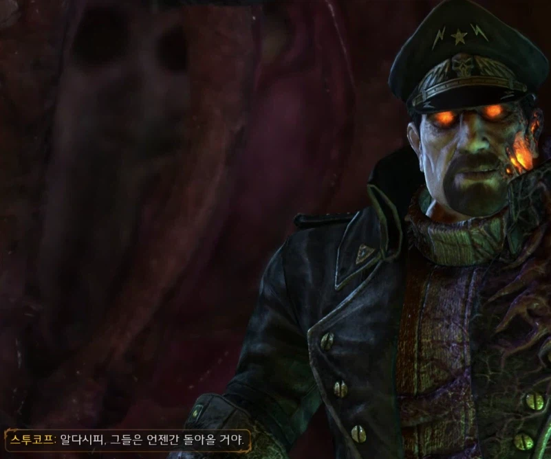 커미션 빌런이 UED인 이유_2.webp