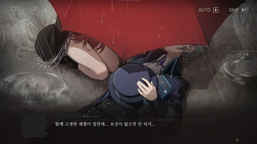 리버스1999) 호모포비아 종교쟁이가 욕하려고 쓴 글_1.webp