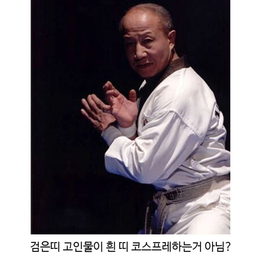 태권도 흰띠의 위엄_2.webp