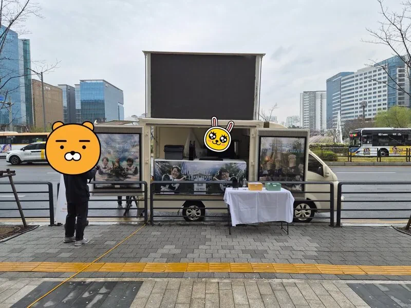 창립이래 첫 커피트럭을 받은 NC_1.webp