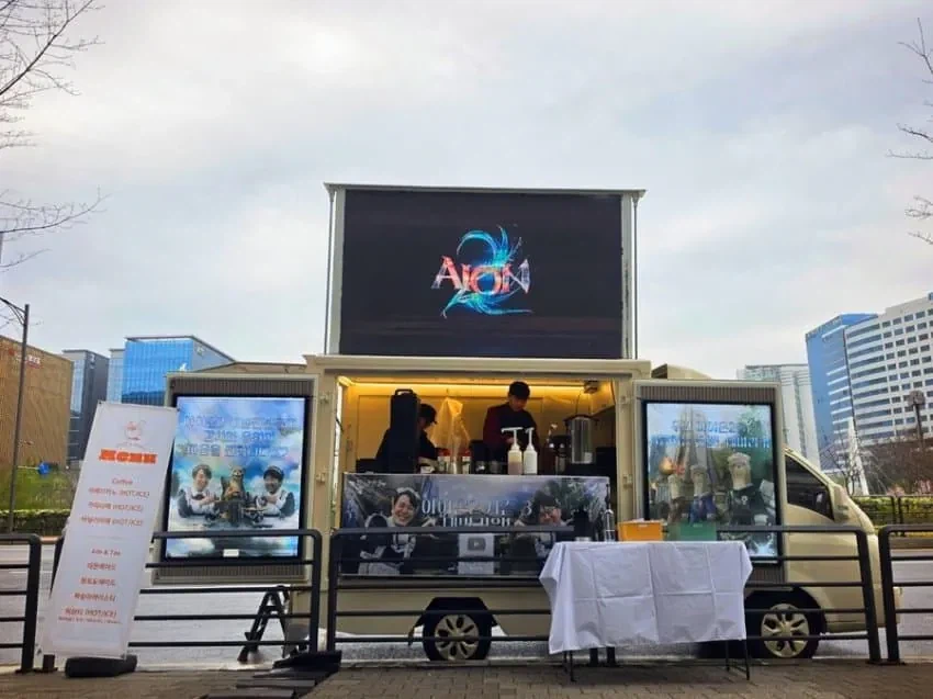창립이래 첫 커피트럭을 받은 NC_2.webp