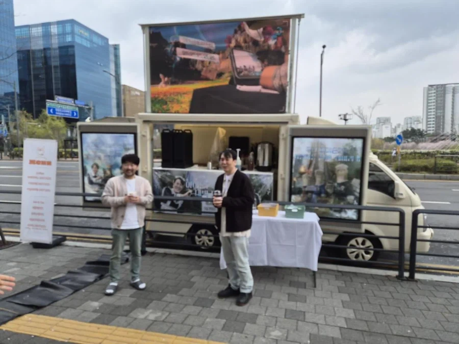 창립이래 첫 커피트럭을 받은 NC_4.webp