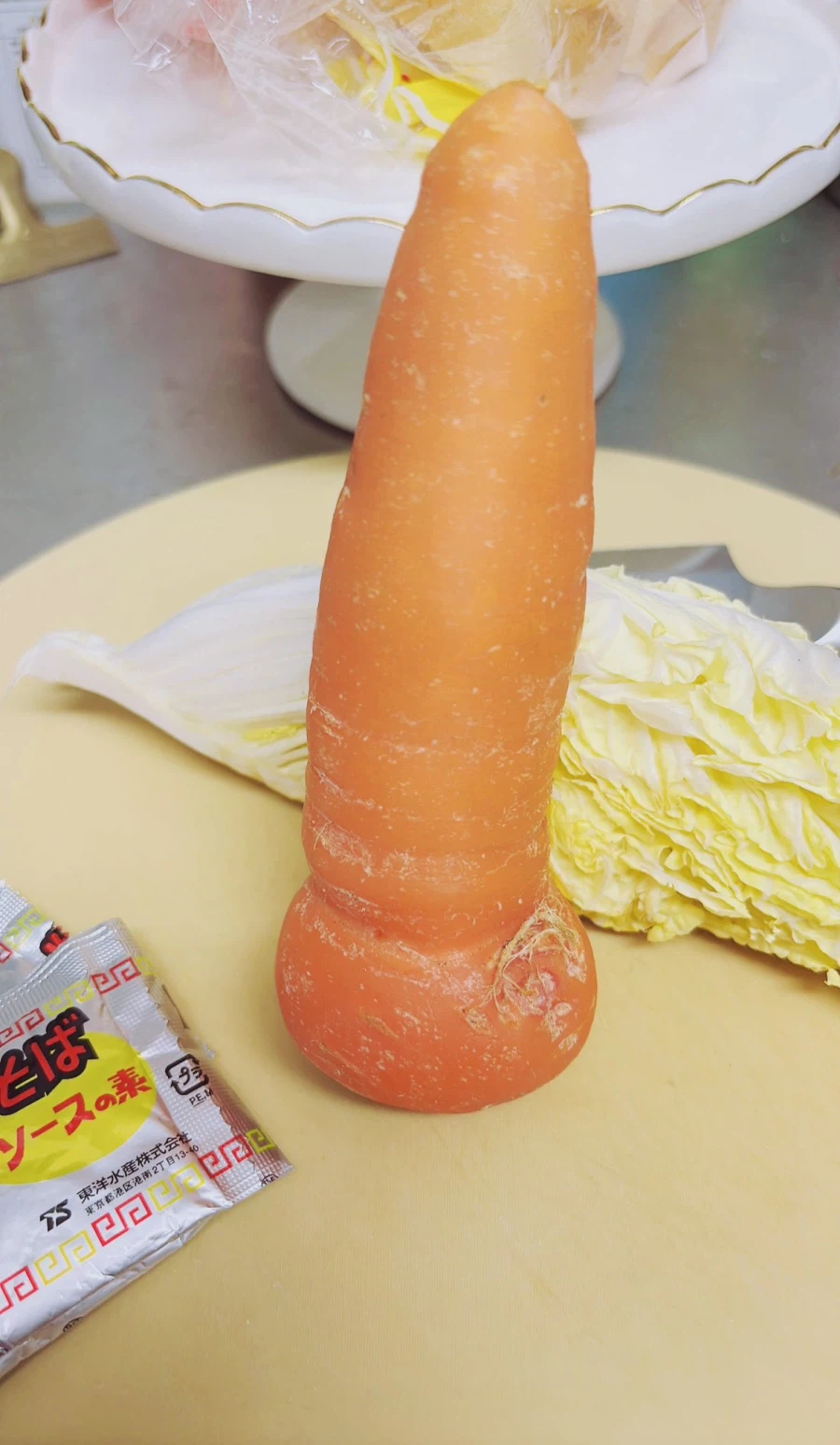 자연이 만든 쾌락의 도구_1.webp