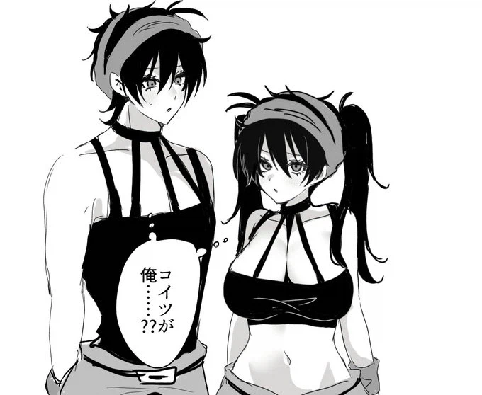 죠죠)나란차와 TS나란차_1.webp