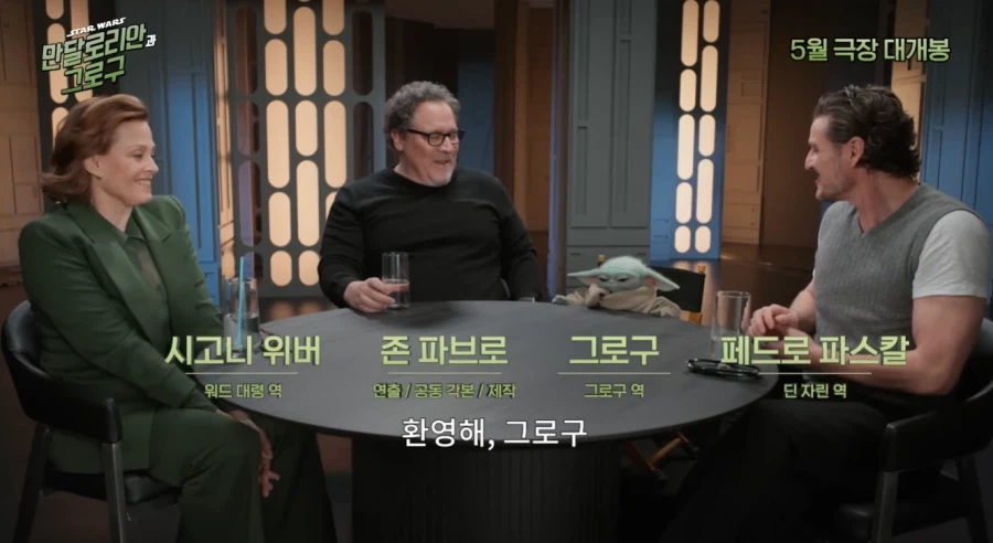 만달로리안 영화 배우 인터뷰 떴네_1.webp