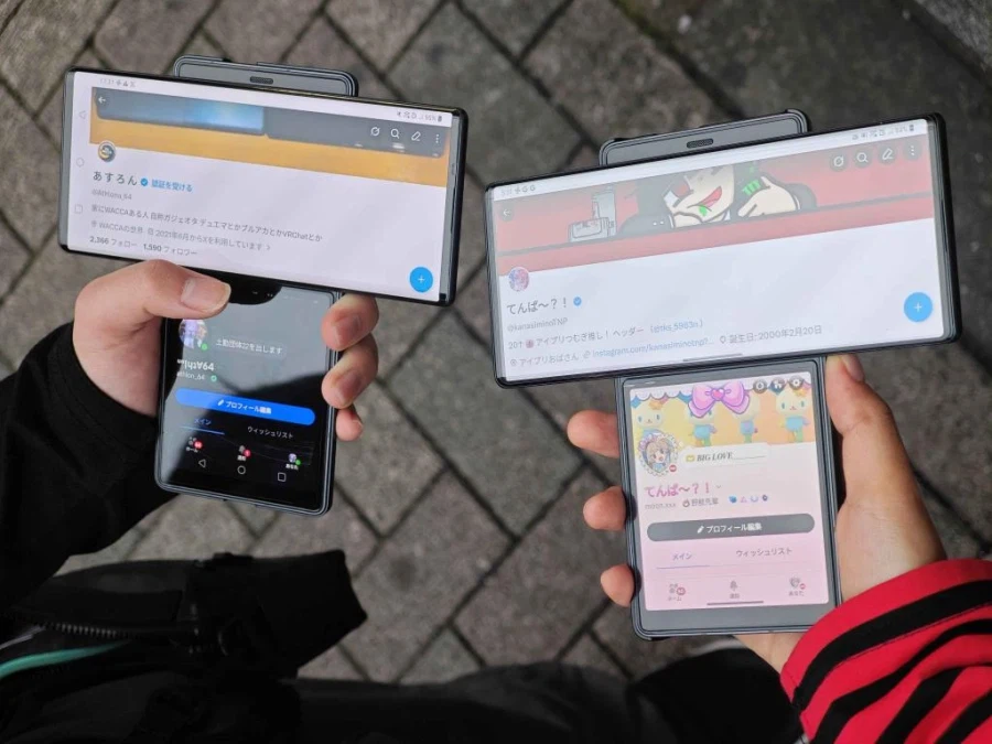 일본에 남은 LG의 잔재_1.webp