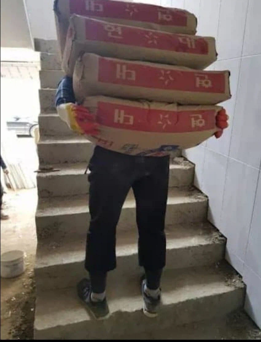 영래기) 씨 잘 들으세요_1.webp