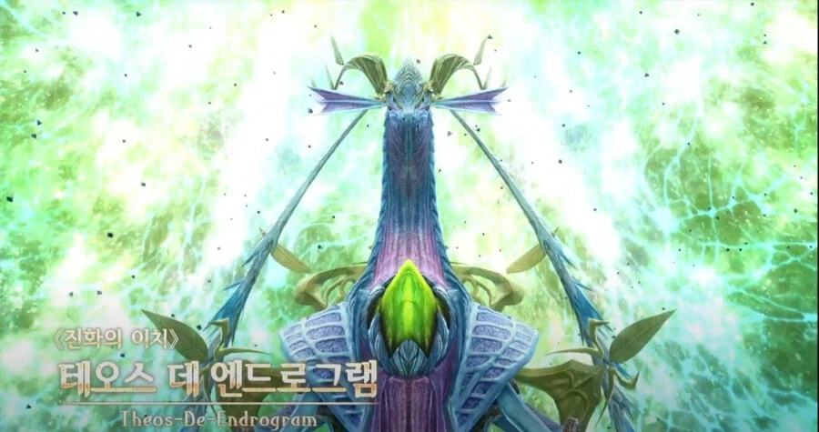 어느 붉은머리 모험가가 느낀 최강의 적_3.webp