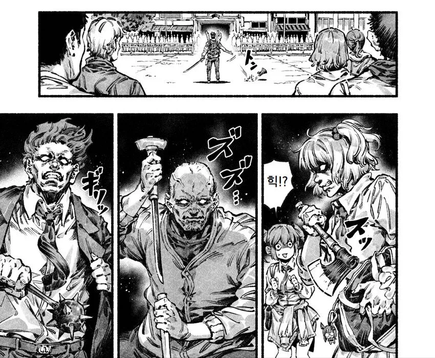 봇치] 여초에서 지뢰컾이라고 하는건 대충 이런 느낌.jpg_3.webp