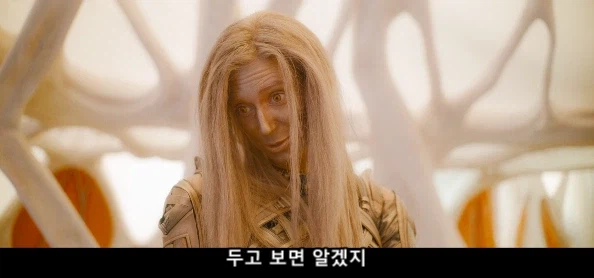 철부지 아들 땜에 속 터지는 엄마_4.webp