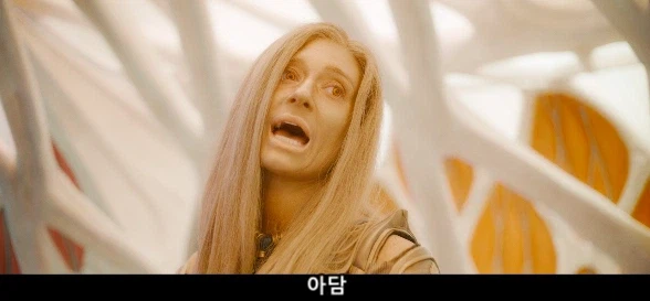 철부지 아들 땜에 속 터지는 엄마_7.webp