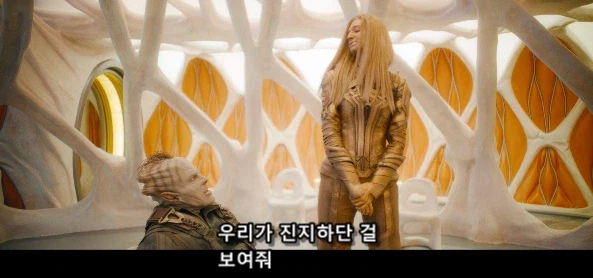 철부지 아들 땜에 속 터지는 엄마_10.webp