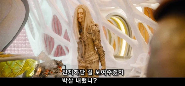 철부지 아들 땜에 속 터지는 엄마_16.webp