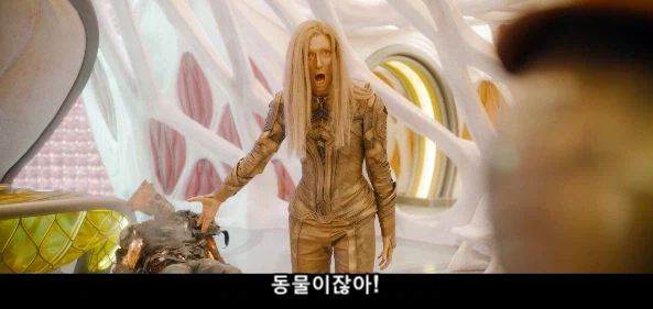 철부지 아들 땜에 속 터지는 엄마_21.webp