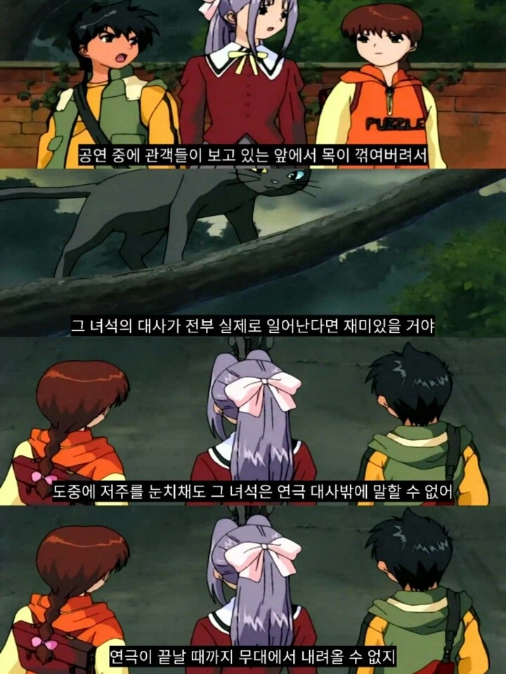 학교괴담)너도 귀신이면서 왜 인간을 돕냐고 묻는 동족_4.webp