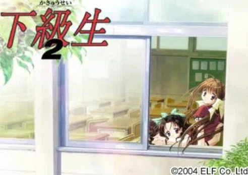 미연시 장르에서 과감한 시도를 했던 게임.JPG_1.webp