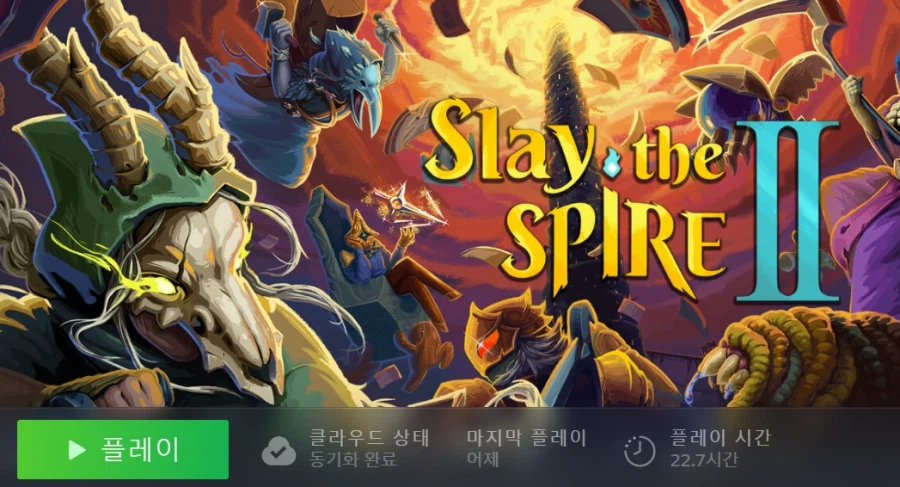 3,40대가 되면 게임이 재미없어져서 못한다고?_2.webp