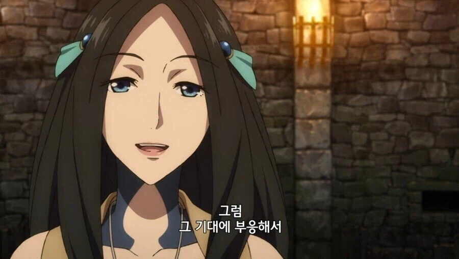 육덕진 수인으로 변신하는 누님.jpg_1.webp