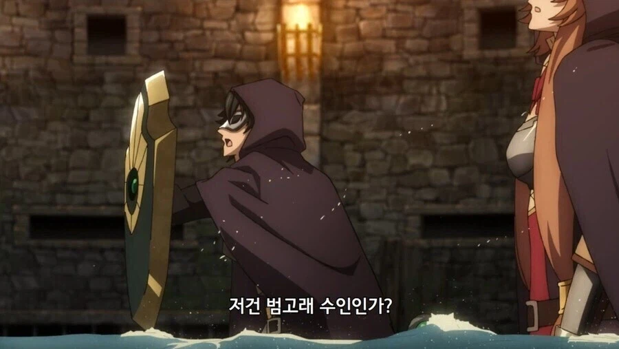 육덕진 수인으로 변신하는 누님.jpg_5.webp