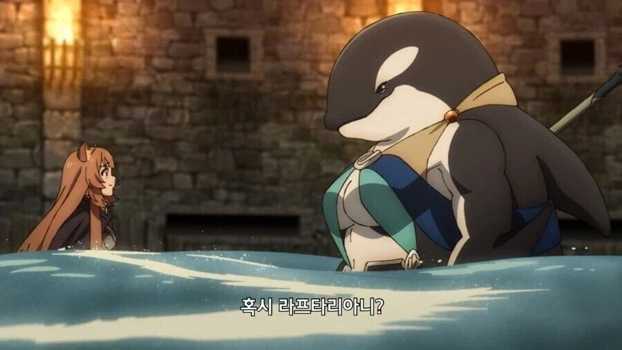 육덕진 수인으로 변신하는 누님.jpg_6.webp