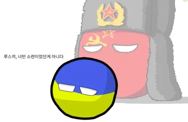 천궁]한국은 천궁 우리한테 왜안줌??_1.webp