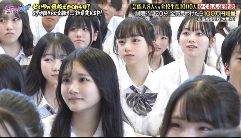 일본 블록버스터 예능 버라이어티_1.webp