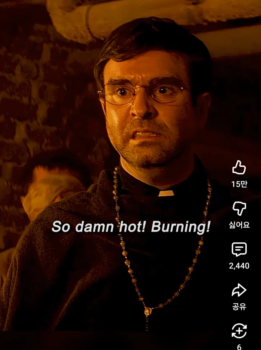 서역서 건너왔다는 효과 확실한 빙의 악귀 퇴마법_2.webp