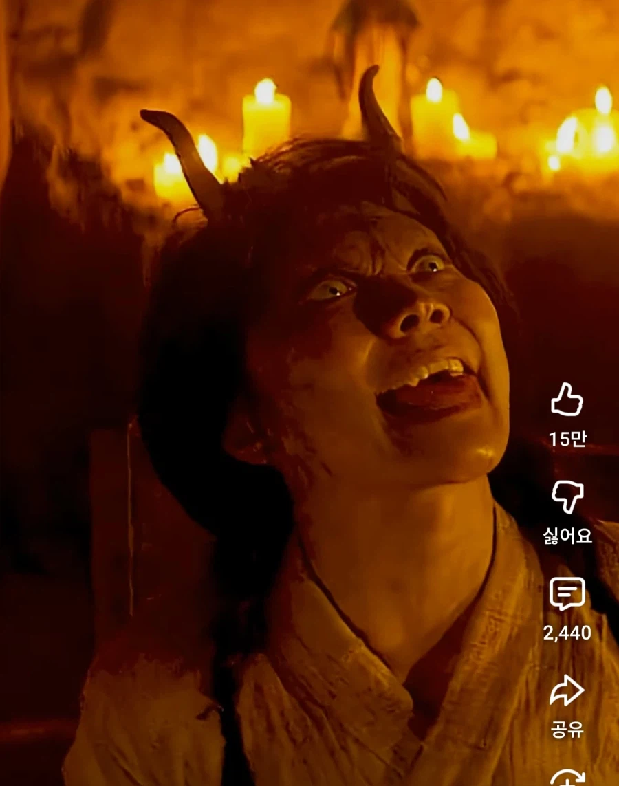 서역서 건너왔다는 효과 확실한 빙의 악귀 퇴마법_3.webp