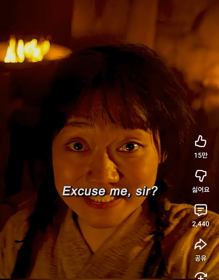 서역서 건너왔다는 효과 확실한 빙의 악귀 퇴마법_8.webp