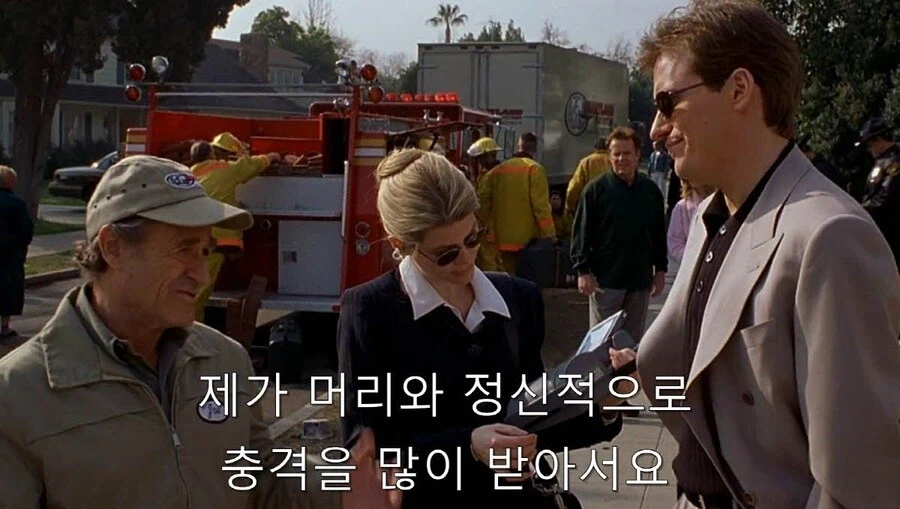 대기업 회장의 사고 수습법_7.webp