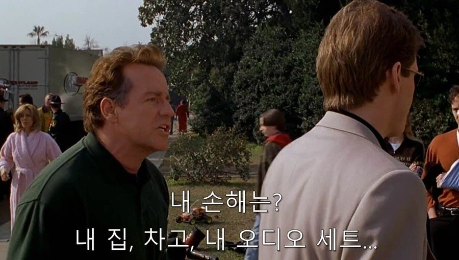 대기업 회장의 사고 수습법_11.webp