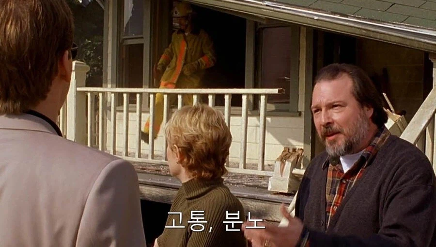 대기업 회장의 사고 수습법_15.webp