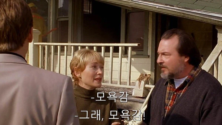 대기업 회장의 사고 수습법_16.webp