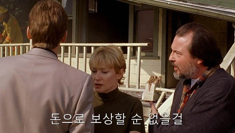 대기업 회장의 사고 수습법_17.webp