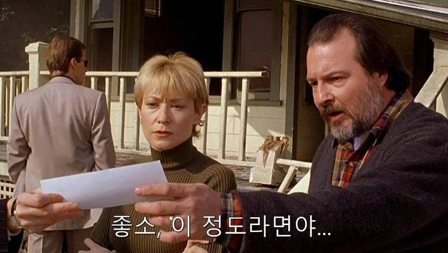 대기업 회장의 사고 수습법_19.webp