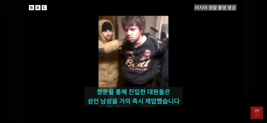아동성범죄자에게 납치당한 소년을 구한 러시아 경찰_1.webp