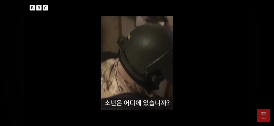 아동성범죄자에게 납치당한 소년을 구한 러시아 경찰_3.webp