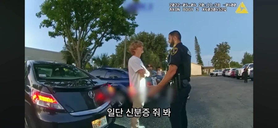 미국식 예절주입_1.webp