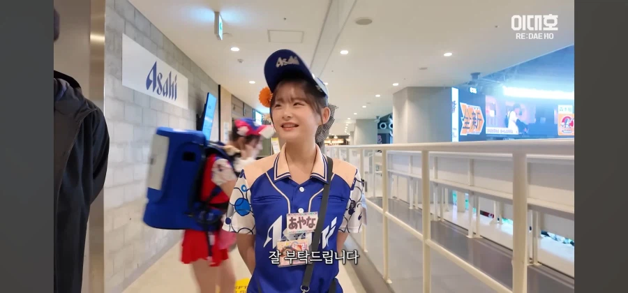 후쿠오카 돔 3루측 좌석을 예매해야하는 이유_2.webp