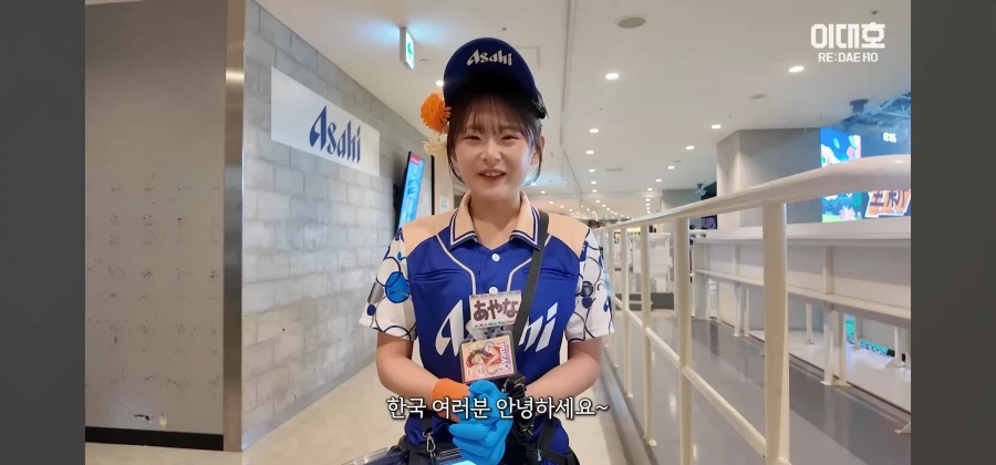 후쿠오카 돔 3루측 좌석을 예매해야하는 이유_3.webp