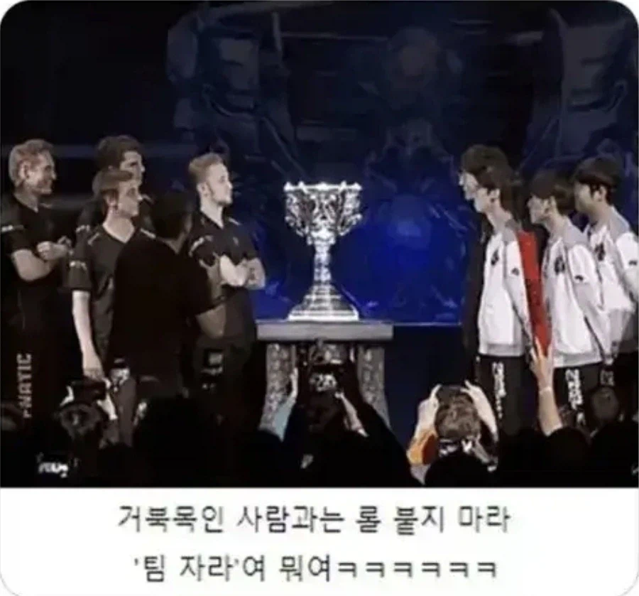 만두귀와는 싸우지마라, 그리고_1.webp