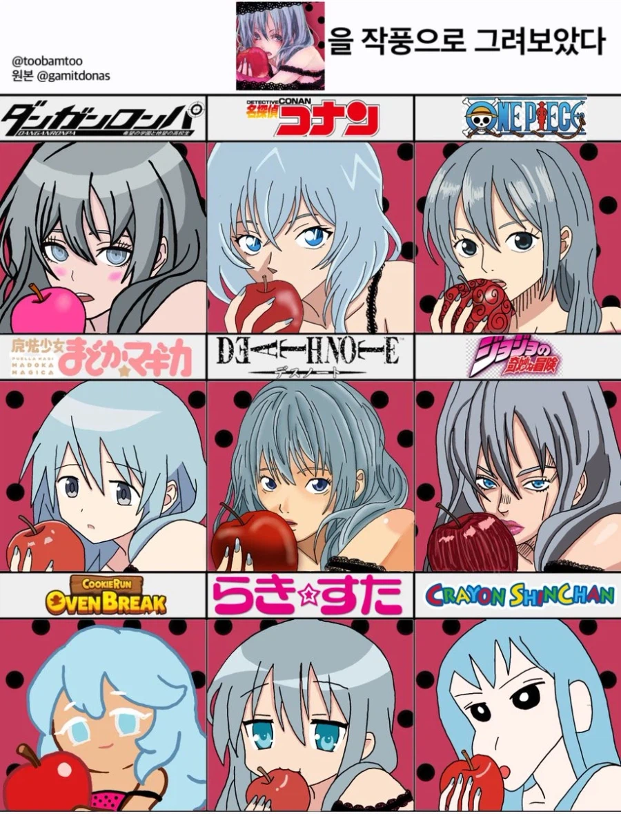 그당시 한참유행하던 하츠네미쿠 일러스트_1.webp