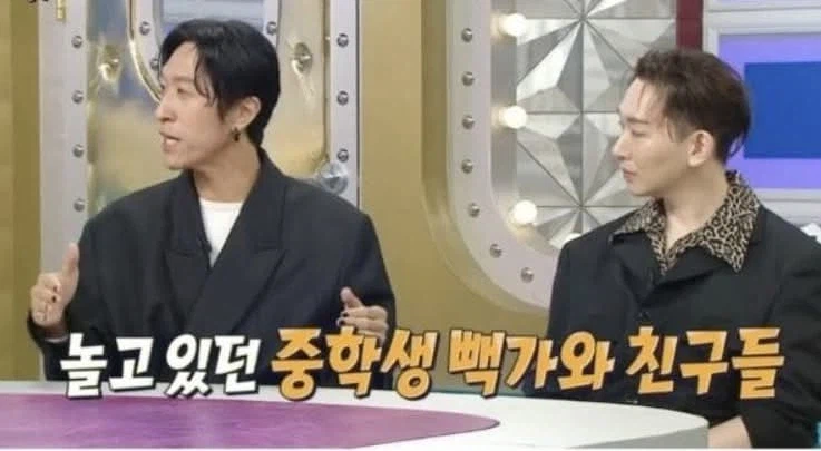 빽가가 최민수를 싫어했던 이유.JPG_4.webp