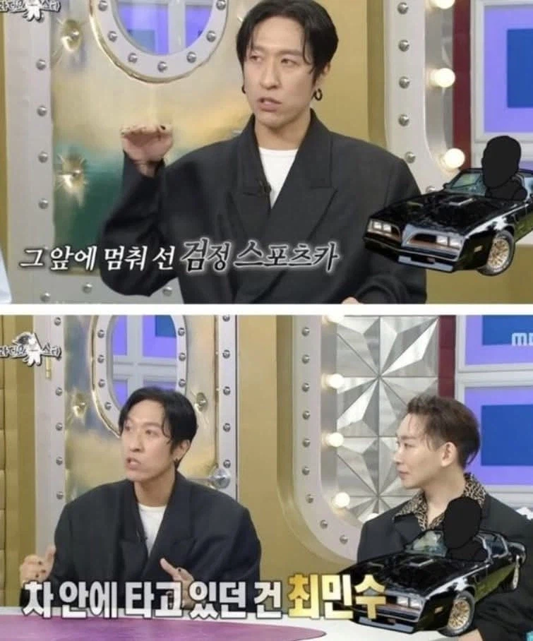 빽가가 최민수를 싫어했던 이유.JPG_5.webp