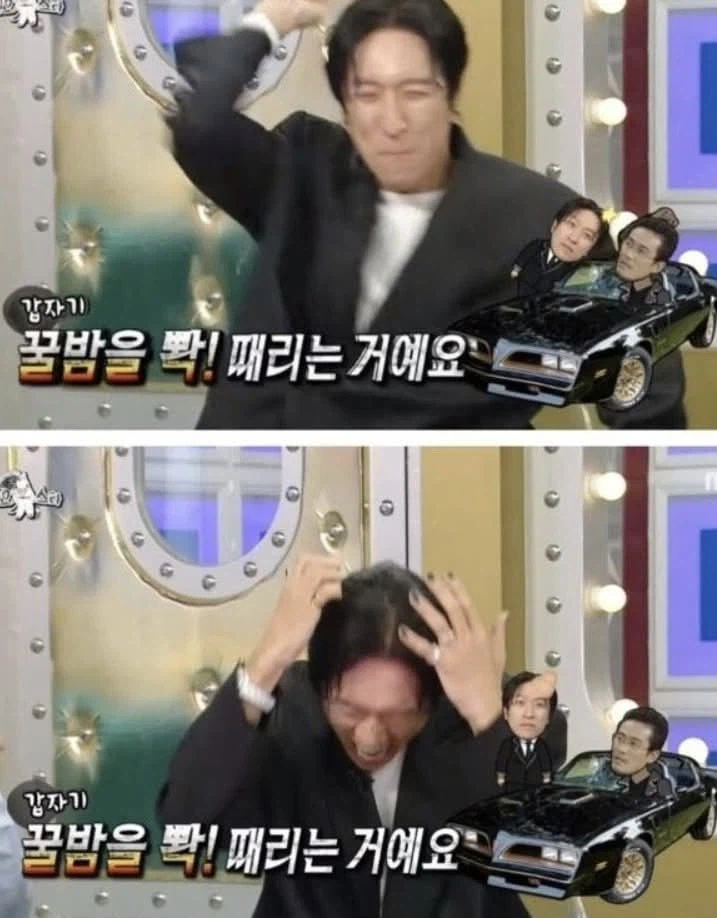 빽가가 최민수를 싫어했던 이유.JPG_9.webp