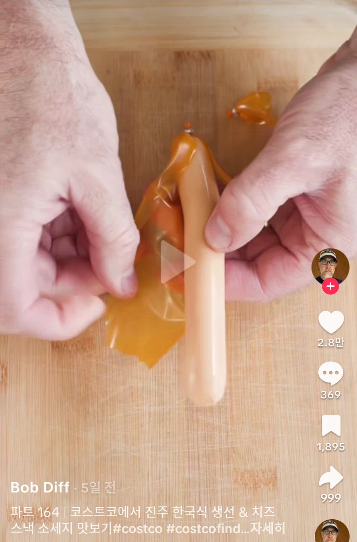 천하장사 소세지를 맛본 인스턴트 음식 리뷰 틱톡커 반응_2.webp