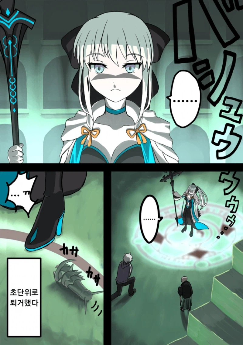 페이트)카리야와 사쿠라가 뽑았어야 하는 서번트_1.webp