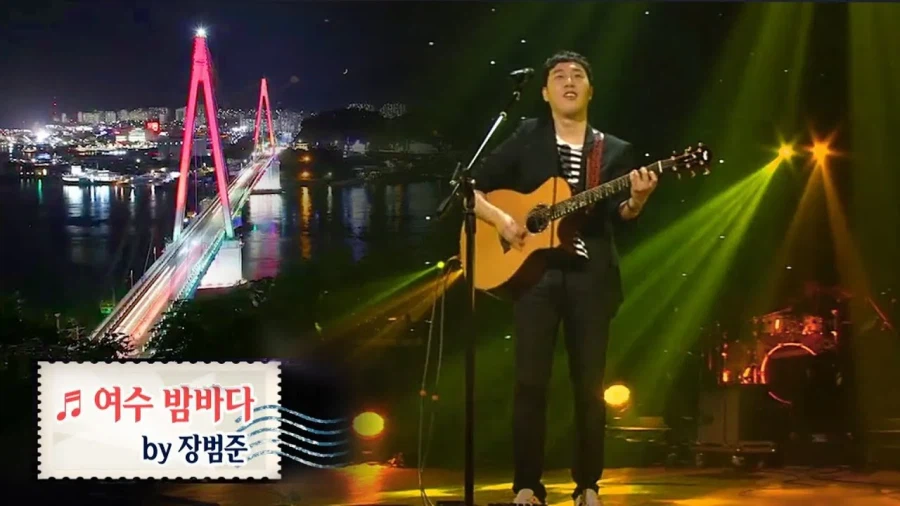 답 안나오는 관광도시 여수.jpg_1.webp