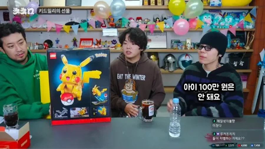 다이어트한 곽튜브 모습.JPG_1.webp