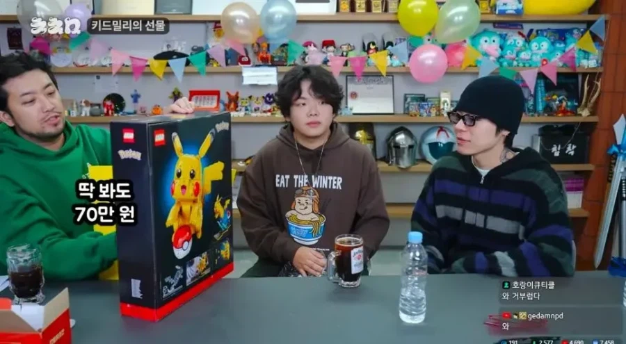 다이어트한 곽튜브 모습.JPG_2.webp